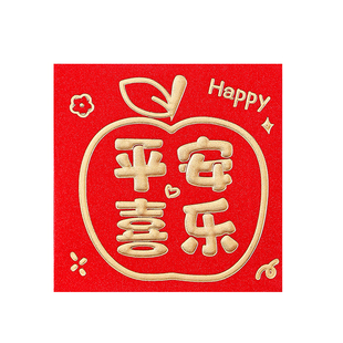 新款喜庆新年个性春节过年儿童拜年利是封通用正方形迷你小红包袋