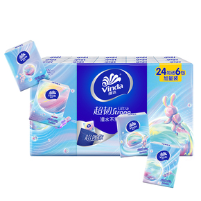 ά�ﳬ�Ͳ���������ֽ����54��ʵ��װ