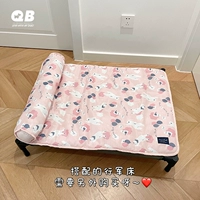 Розовый, 78×60см