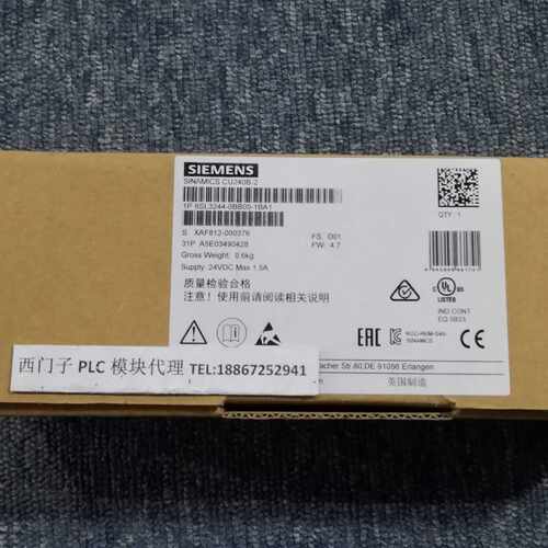 议价1P6SL3244-0BB00-1BA1西门子CU240B-2控制单元6SL3244-0BB00-