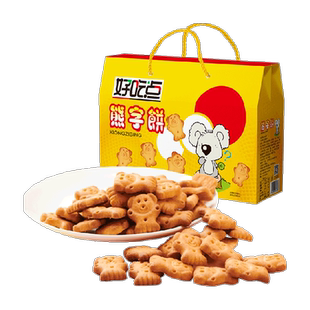 【家庭量贩】好吃点饼干萌趣熊字饼1260g（约28包）中秋节礼盒