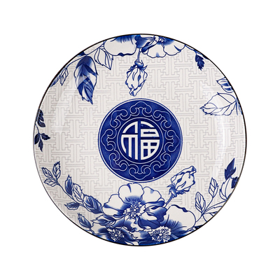 蒂欧尼圆盘陶瓷大众圆形