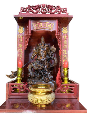 武财神关羽关二爷摆件家用门店铺