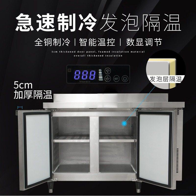 啤酒机扎啤机酒塔酒桶啤酒制冷商用酒吧全自动精酿啤酒设备一体机,厨房电器,扎啤机/啤酒机/生啤机,淘宝优惠券,粉丝福利购,淘宝优惠卷