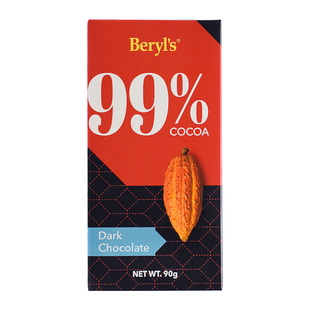 马来西亚原装进口零食可可脂beryls倍乐思99 80 70醇黑巧克力排块