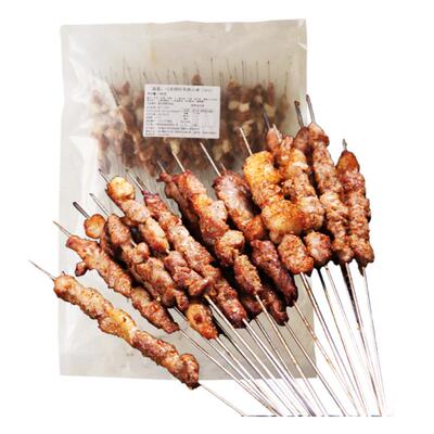 领牧烧烤食材生鲜烤肉串