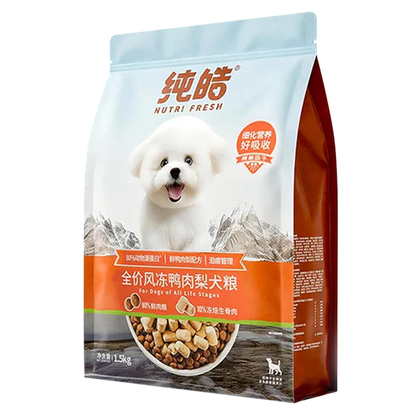 纯皓全价风冻粮鸭肉梨冻干生骨肉