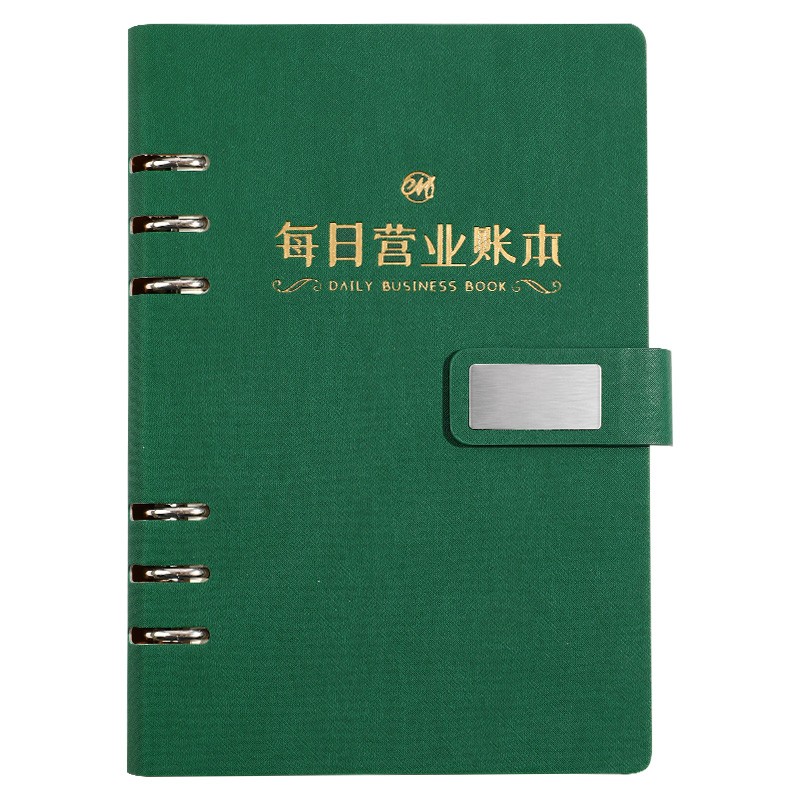 b5每日营业额记账本活页明细账簿店铺商用收入支出服装店销售餐饮饭店做生意流水账现金记帐本记录台账本定制