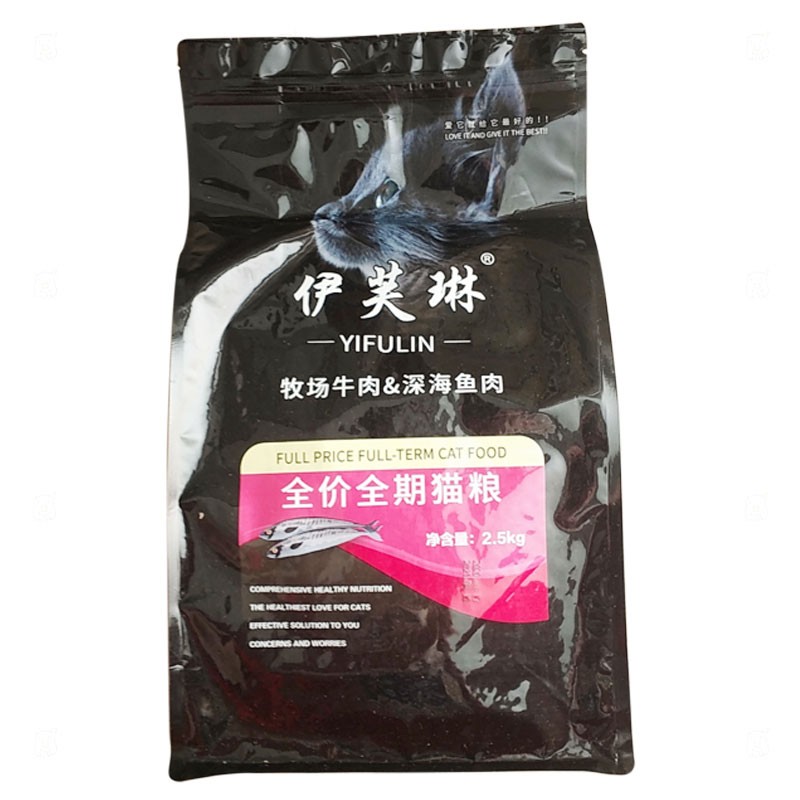 鱼肉鱼肉英美短通用福州成幼猫粮
