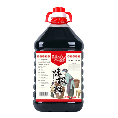 味极鲜调味料含生抽酱油800ml小瓶宿舍商用家用蘸料凉拌炒菜桶装