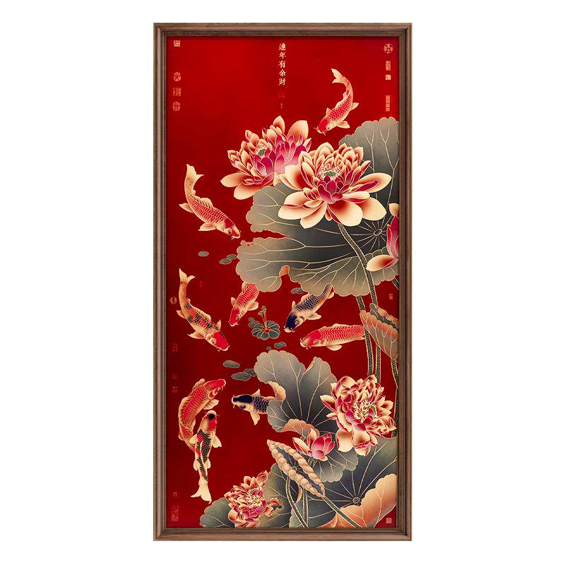 莲花锦鲤九鱼图玄关竖幅装饰画