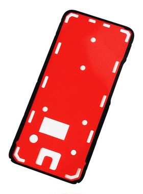 适用小米11后盖背胶双面胶11pro