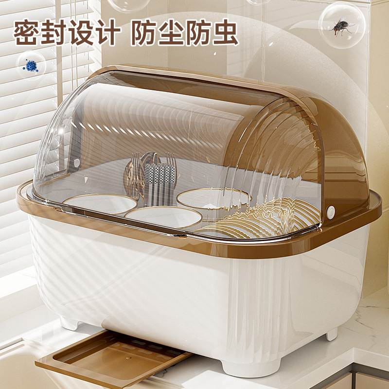 碗筷收纳盒碗柜带盖装置沥水放架餐具碗碗盘物碗架家用箱厨房碗碟