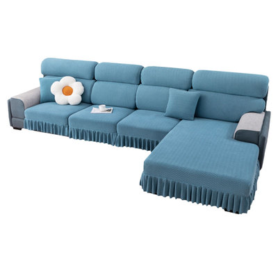 裙边款沙发笠套罩全包四季通用型