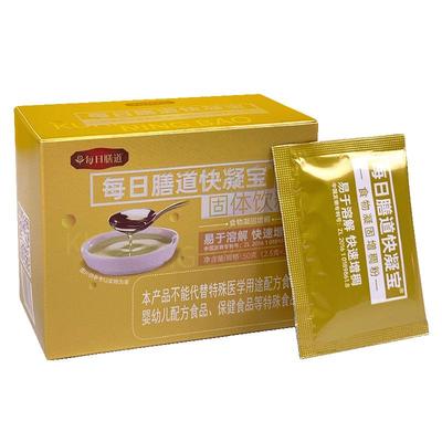 每日膳道块凝宝食用增稠剂凝固粉