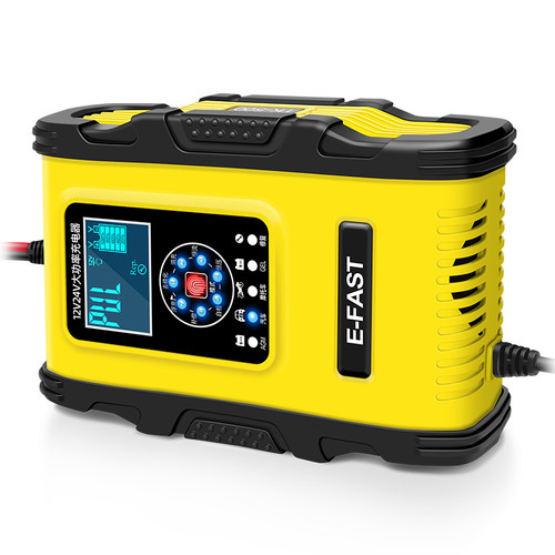 汽车电瓶充电器12v24v伏大功率纯铜充电机多功能全自动智能通用型