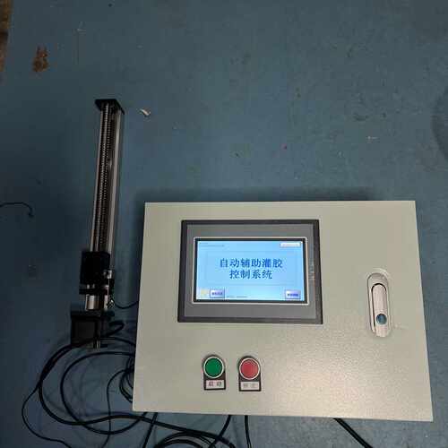 议价Demonstration Of The Automatic Auxiliary Canng System Fu