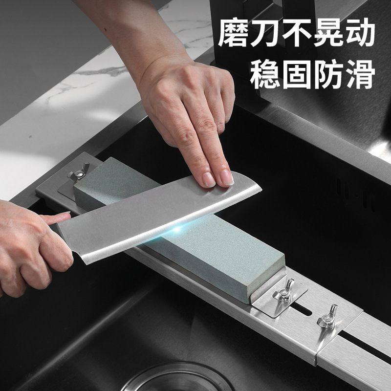 新款不锈钢磨刀石架家用水槽神器伸缩防滑磨刀批发酒店支架加厚