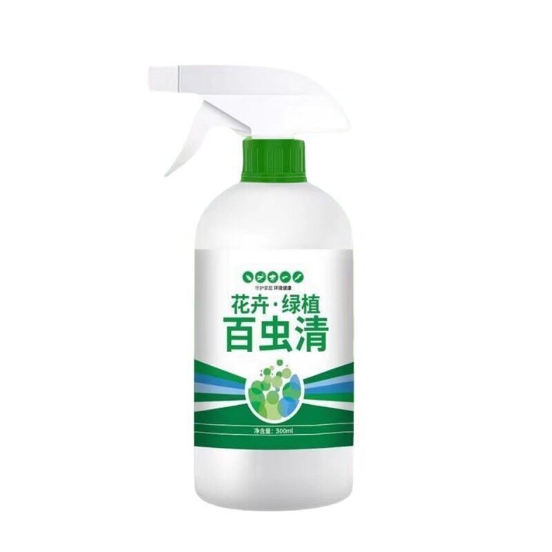 百虫清植物蔬菜通用花卉绿植预防