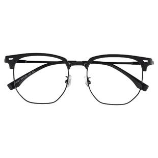 超轻半框眼镜近视男款可配有度数防蓝光痞帅斯文黑色大框眼睛架女