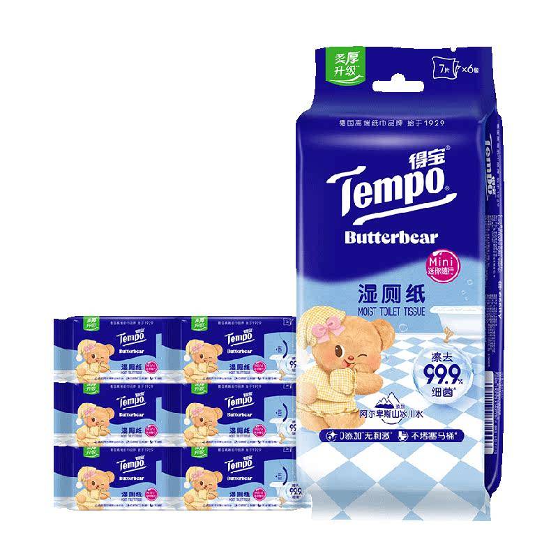 Tempo �ñ� ����С�� ��ˮʪ��ֽ ʪֽ�� ��Яװ7Ƭ*6�� 6.06Ԫ+1.24Ԫ�Խ��