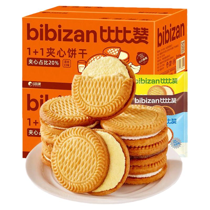 比比赞1+1夹心饼干混合味