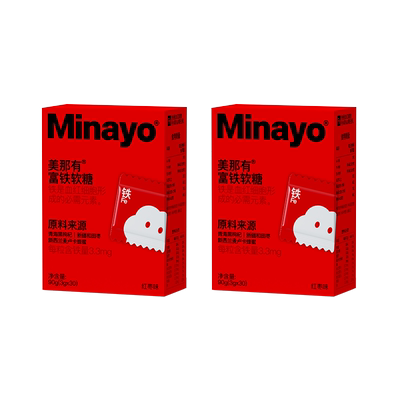 Minayo富铁软糖补铁养颜