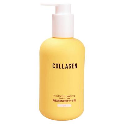 屈臣氏骨胶原保湿护手霜身体乳
