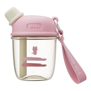 夏日吸管杯2025女生新款高颜值运动水杯学生上学专用Tritan塑料杯