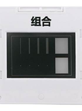 镜片光学实验器材衍射Laserland