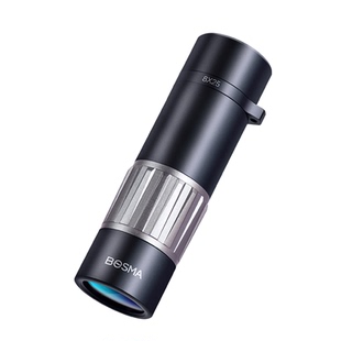 乐观II8x25单筒望远镜高清高倍便携防水广角旅行演唱会儿童礼物