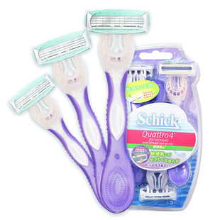 舒芙刮毛刀女士专用剃毛刀腋毛剃毛器刮毛器私密私处舒适剃毛器