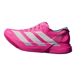 阿迪达斯Adizero Adios Pro 4男子新款碳柱运动休闲跑步鞋JR1269