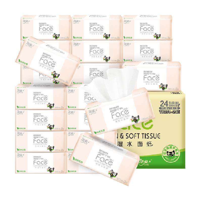 ��������Face�����ʪˮֽ��120��24��(��4��96��)