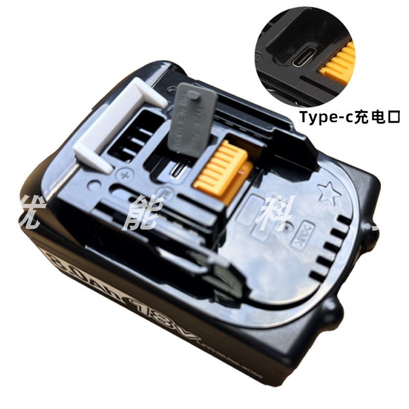 适用牧田BL1860大电流工具锂电池