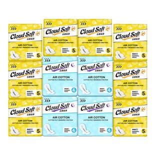 三五牌555卫生巾旗舰店日夜用超薄型正品官方少女专用学生姨妈巾