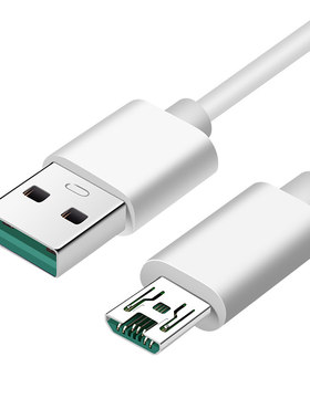 适用OPPO闪充数据线R11/a97等