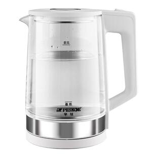 半球电热水壶家用高硼玻璃烧水壶304不锈钢保温一体自动断电2.5L