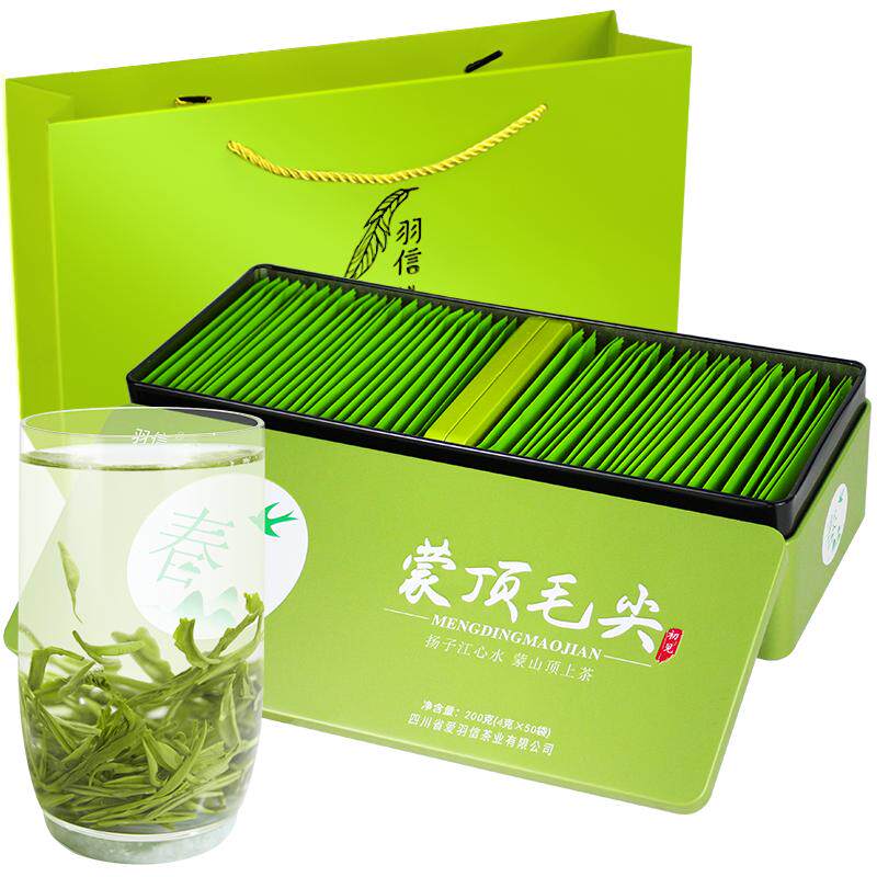 蒙顶毛尖2026明前新茶春茶雅安蒙顶山绿茶茶叶独立小包袋礼盒装