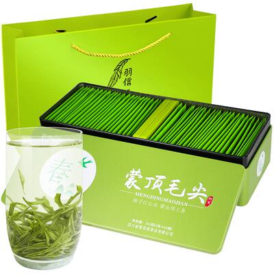 礼盒装毛尖明前绿茶独立小袋装