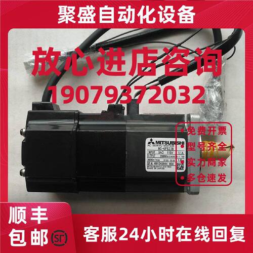 议价HC-KF43B/KF43/KF23B/KF23/KF13/KF053B/KF053/KF4CG1/KF43K-