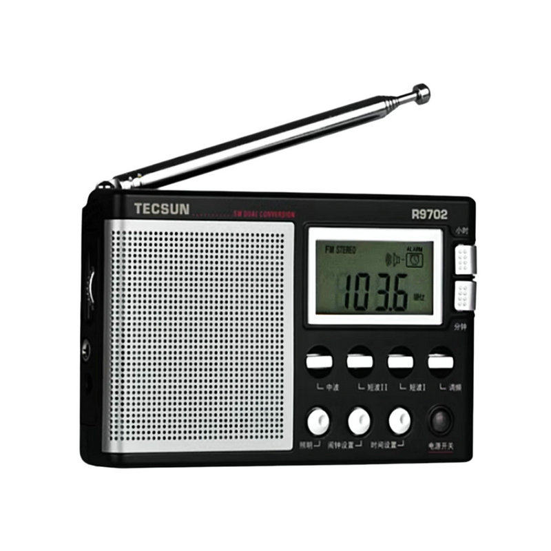tecsun德生老年调频立体声收音机