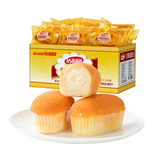 达利园软面包法式小面包整箱早餐蛋糕零食小吃食品官方旗舰店同款