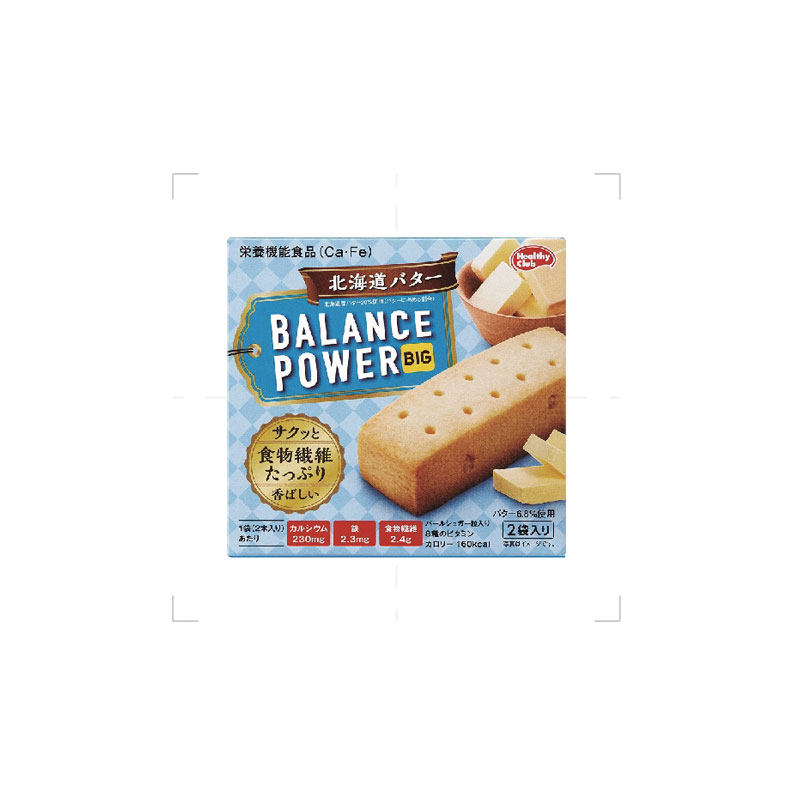 Papi酱同款Balance power日本滨田代餐饼干低卡饱腹北海道黄油