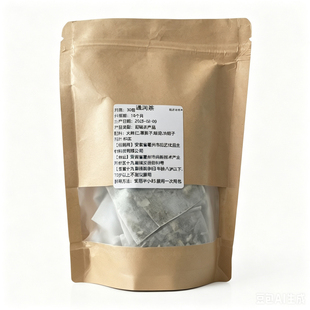 安徽亳州通润茶排便润清肠排宿便老年成人调理肠胃肠道养生便秘茶