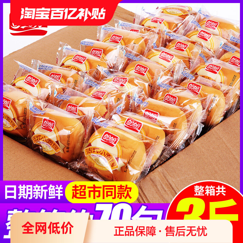 ���ڲ��������η�ʽС�����������������ʳ�伢ҹ��������ʳ����ʳƷ