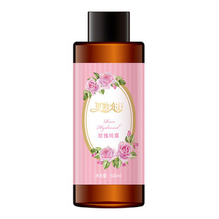 新疆伊帕尔汗玫瑰花水纯露玫瑰精油天然花水补水保湿肤色爽肤水