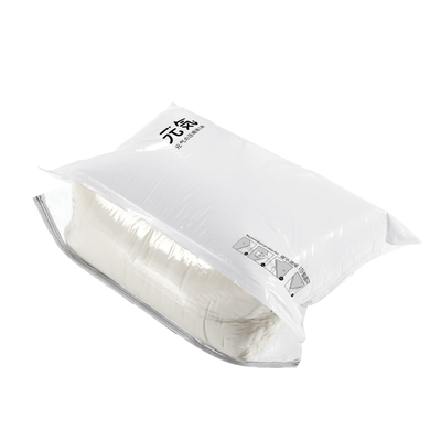 加宽大开口加厚不漏气被子轻松装