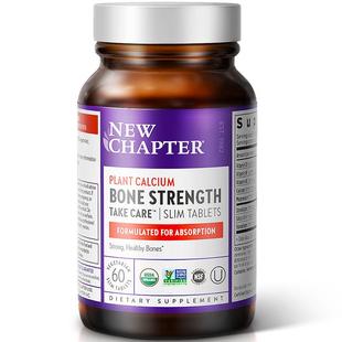 NewChapter新章海藻钙有机钙片女性补钙骨质疏松腿抽筋钙镁片d3k2