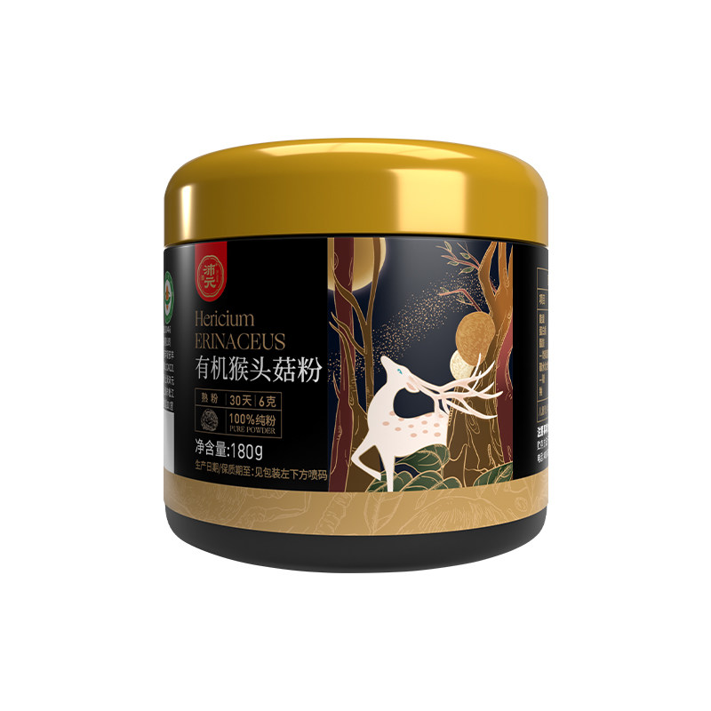 养胃猴头菇有机纯粉熟粉沛元